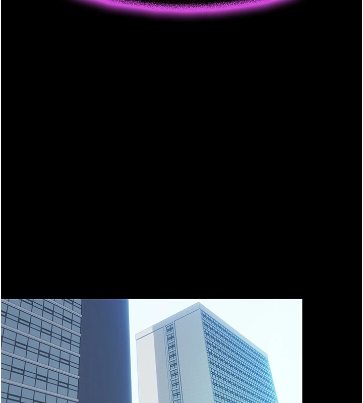 禁锢之慾第58話-凌駕於復仇之上的貪慾