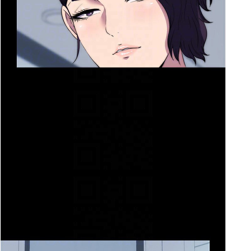 禁锢之慾第58話-凌駕於復仇之上的貪慾