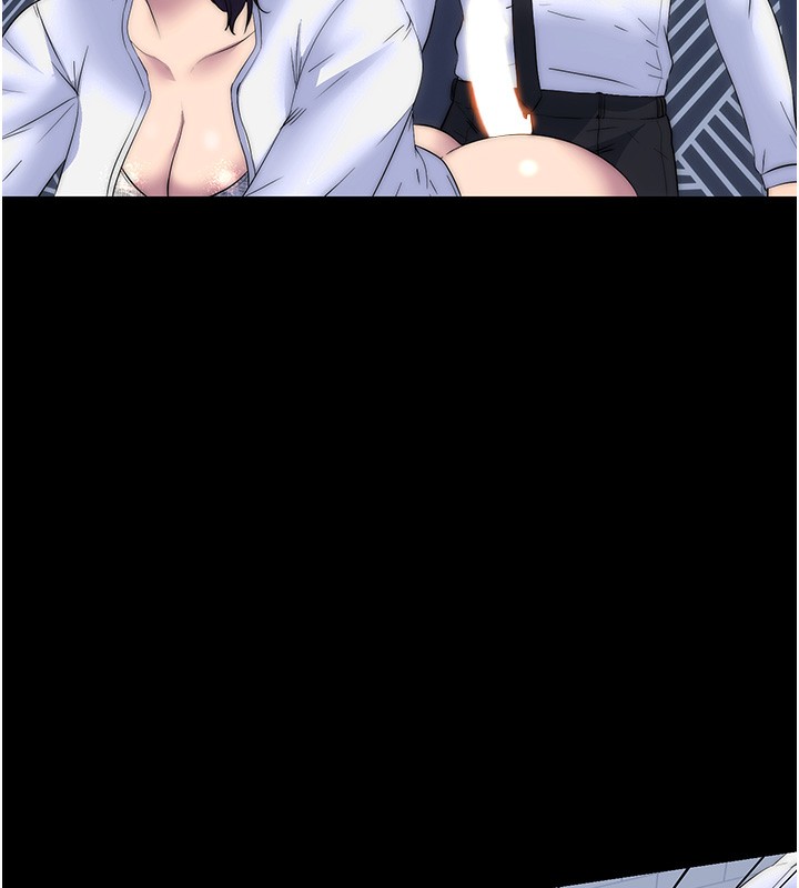 禁锢之慾第59話-沒想到妳這麼騷♥