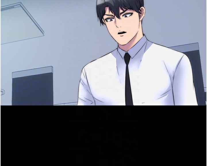 禁锢之慾第59話-沒想到妳這麼騷♥