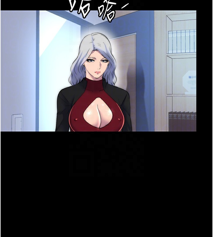 禁锢之慾第59話-沒想到妳這麼騷♥