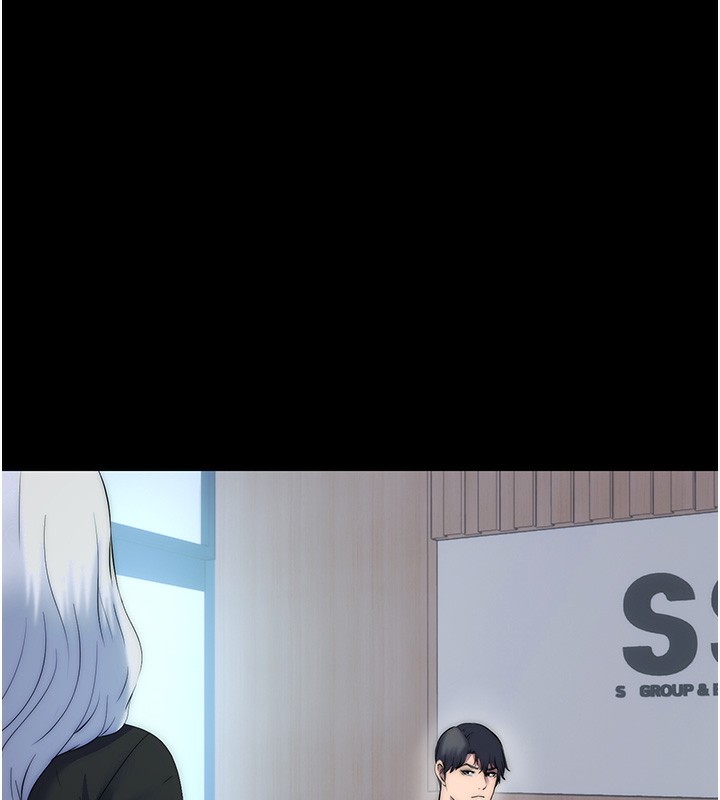 禁锢之慾第59話-沒想到妳這麼騷♥