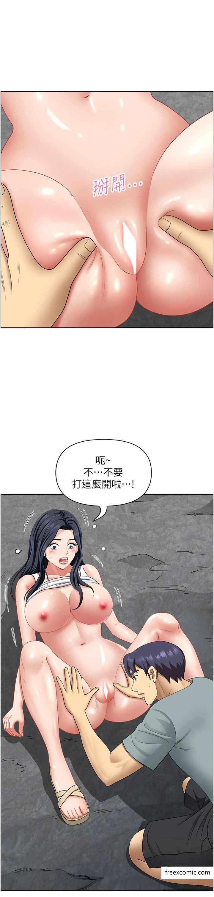 地方人妻们第27話-吸到阿姨叫不要
