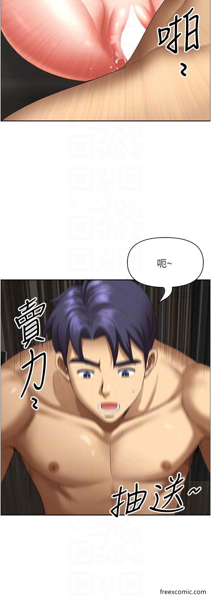 地方人妻们第33話-大老二不能省著用!