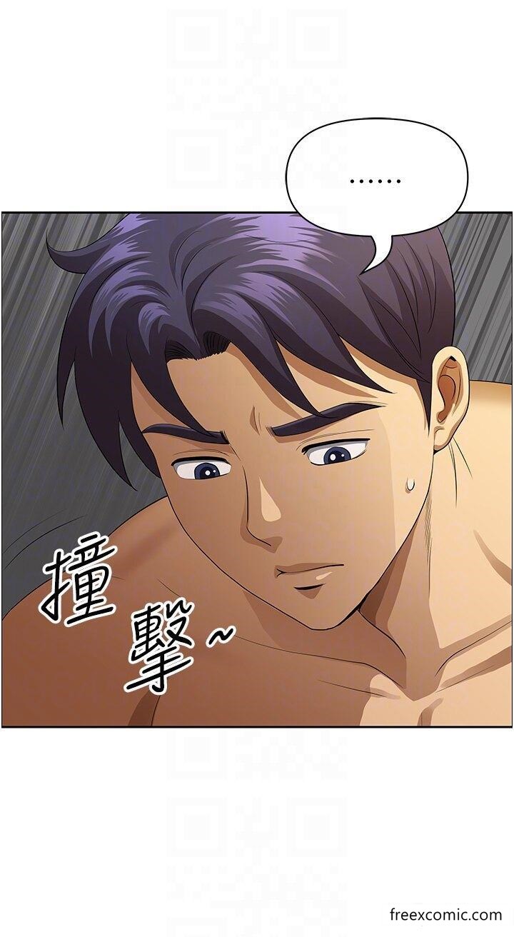 地方人妻们第33話-大老二不能省著用!