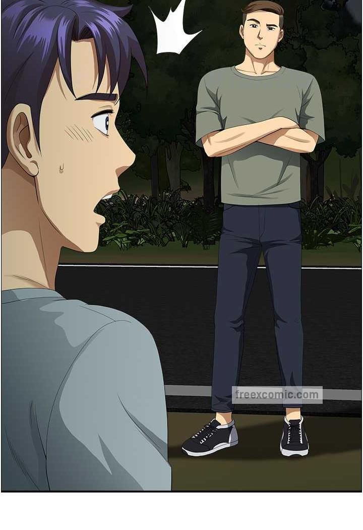 地方人妻们第35話-前所未有的充實感!