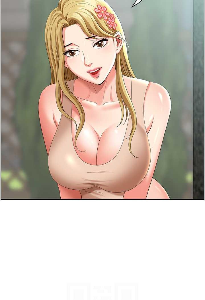 地方人妻们第35話-前所未有的充實感!