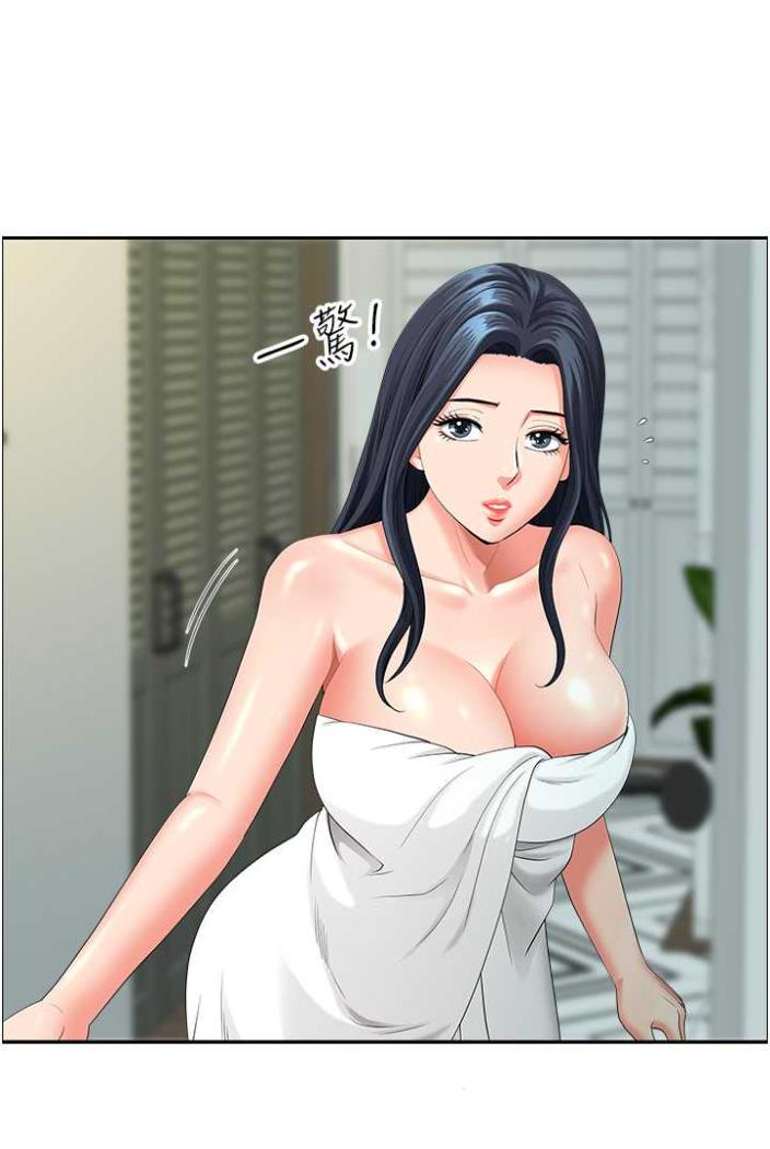 地方人妻们第36話-不來場晨炮醒醒腦嗎?