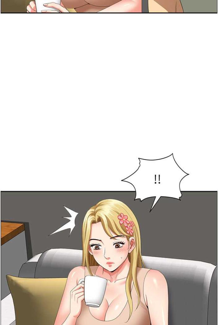 地方人妻们第36話-不來場晨炮醒醒腦嗎?