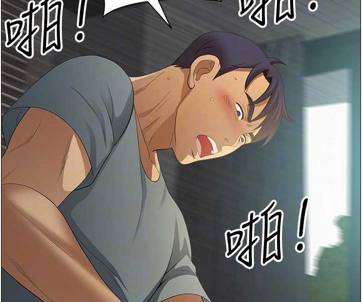 地方人妻们第38話-看到妳我就失去理智