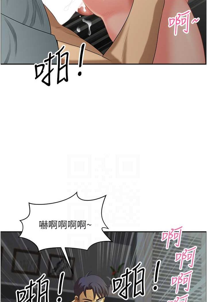 地方人妻们第38話-看到妳我就失去理智