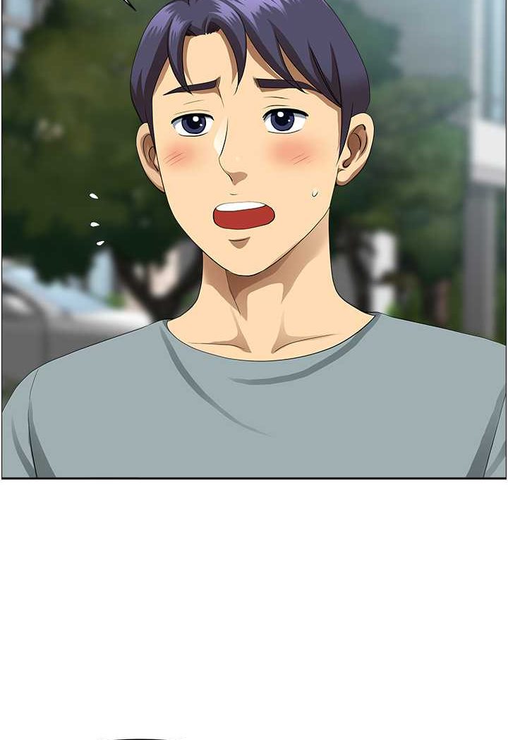 地方人妻们第38話-看到妳我就失去理智