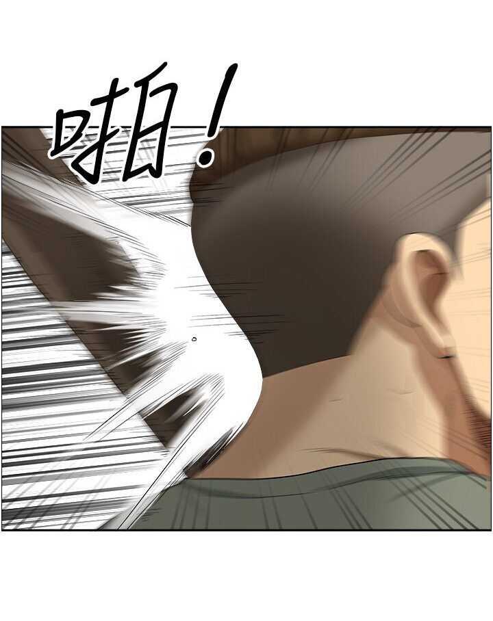 地方人妻们最終話-與阿姨們的淫亂縱慾生活