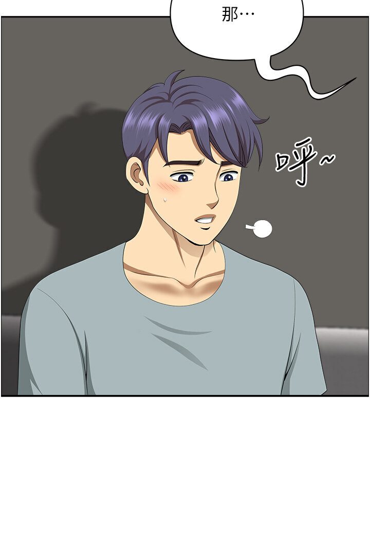 地方人妻们最終話-與阿姨們的淫亂縱慾生活