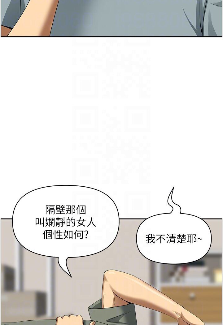 地方人妻们最終話-與阿姨們的淫亂縱慾生活