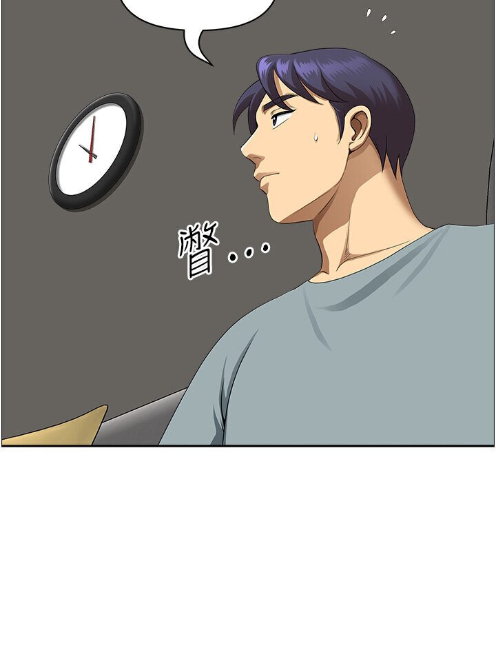 地方人妻们最終話-與阿姨們的淫亂縱慾生活