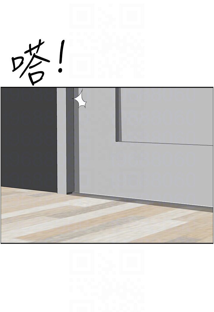地方人妻们最終話-與阿姨們的淫亂縱慾生活
