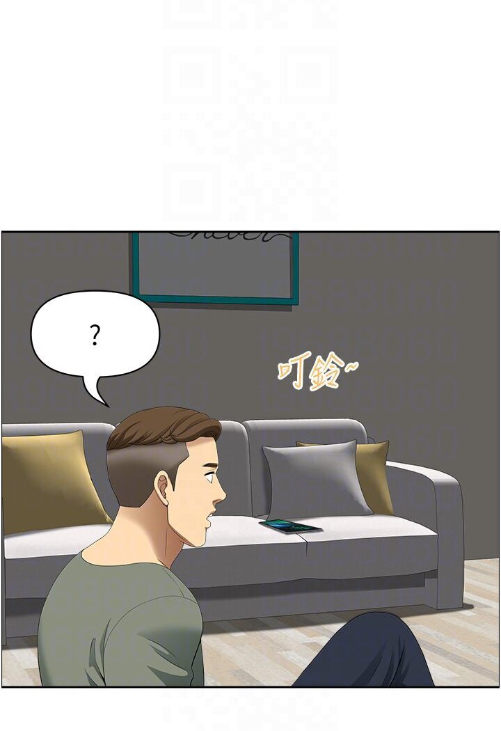 地方人妻们最終話-與阿姨們的淫亂縱慾生活