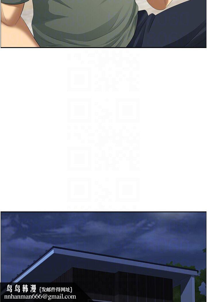 地方人妻们最終話-與阿姨們的淫亂縱慾生活