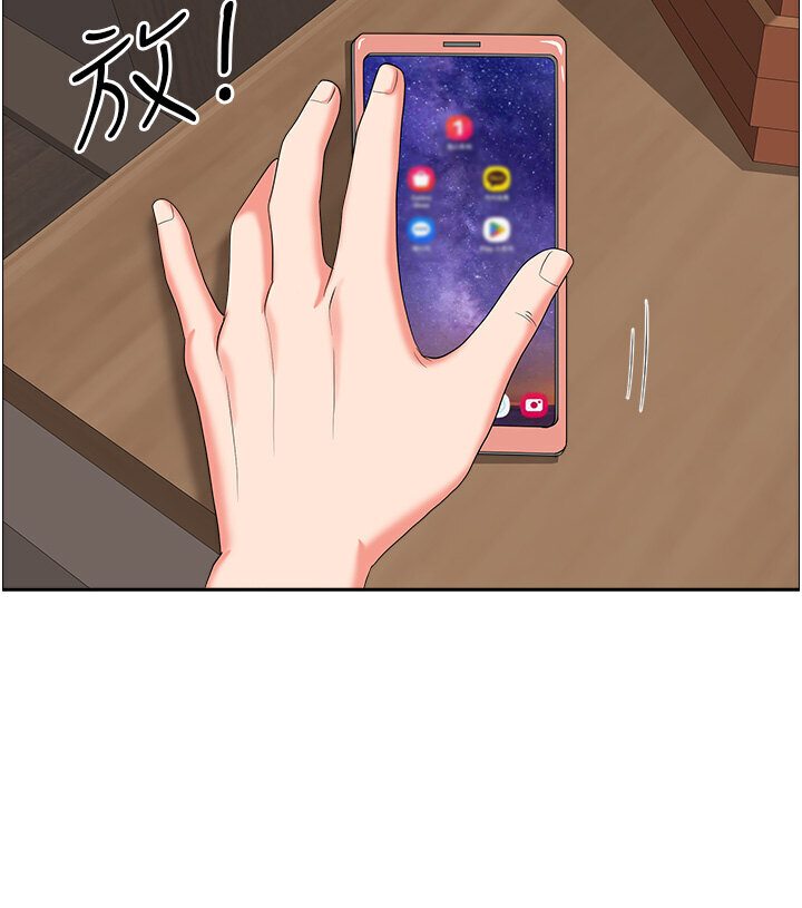 地方人妻们最終話-與阿姨們的淫亂縱慾生活