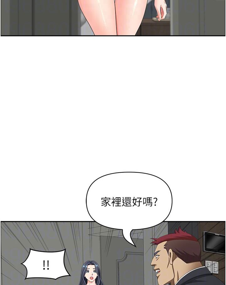 地方人妻们最終話-與阿姨們的淫亂縱慾生活
