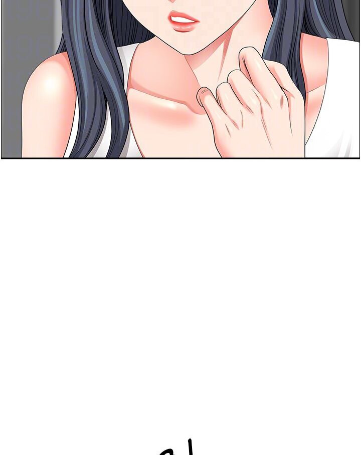 地方人妻们最終話-與阿姨們的淫亂縱慾生活