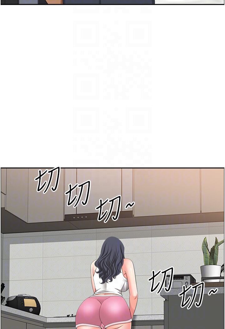 地方人妻们最終話-與阿姨們的淫亂縱慾生活