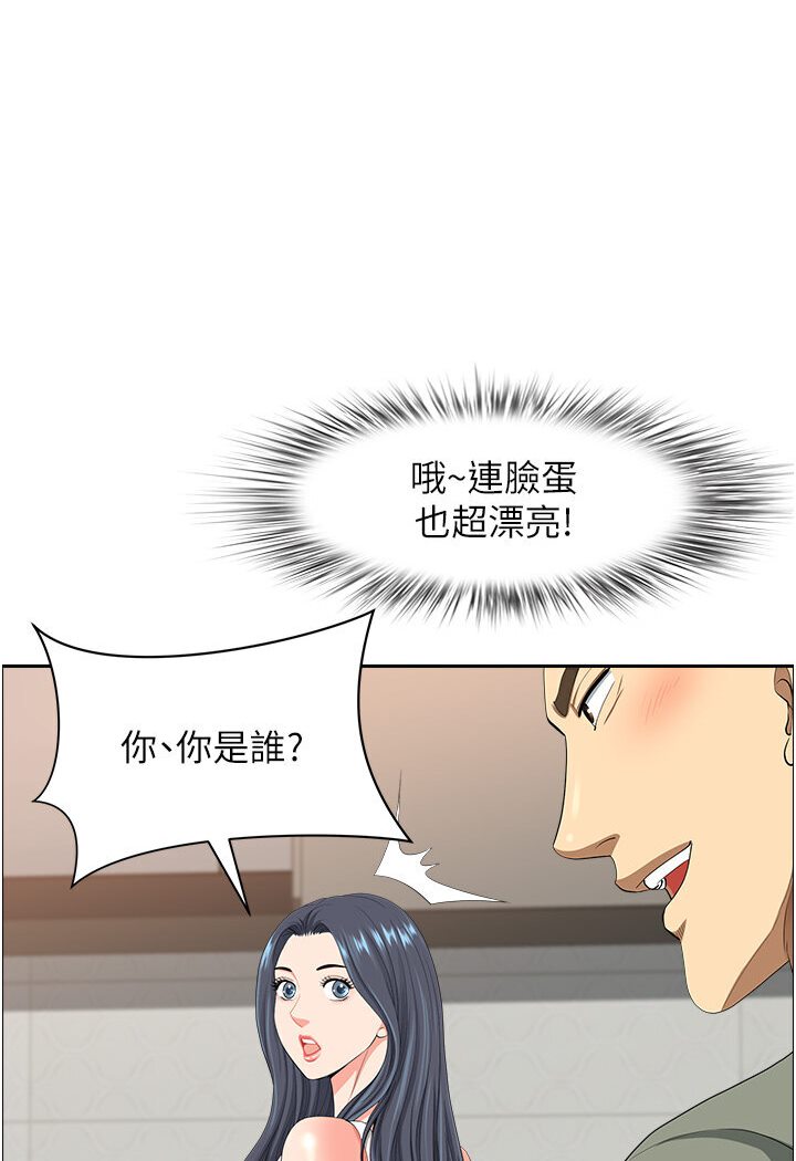 地方人妻们最終話-與阿姨們的淫亂縱慾生活