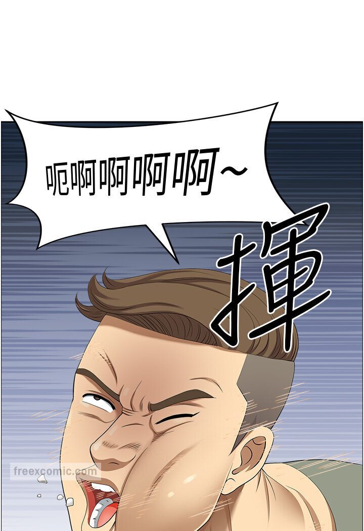 地方人妻们最終話-與阿姨們的淫亂縱慾生活