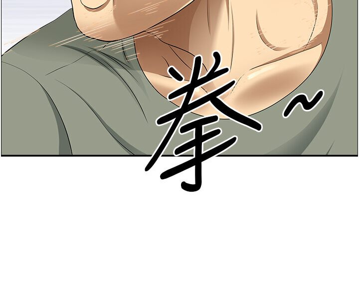 地方人妻们最終話-與阿姨們的淫亂縱慾生活