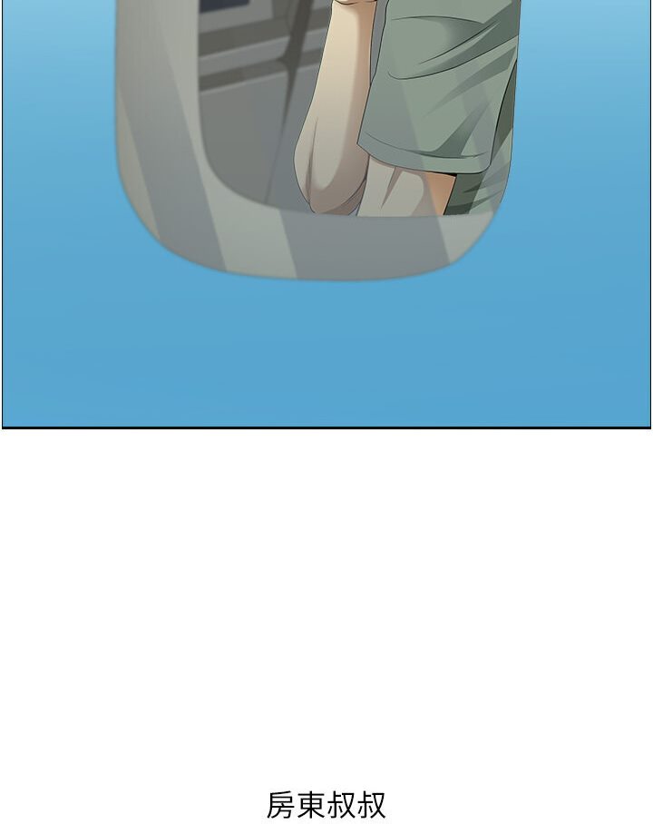 地方人妻们最終話-與阿姨們的淫亂縱慾生活