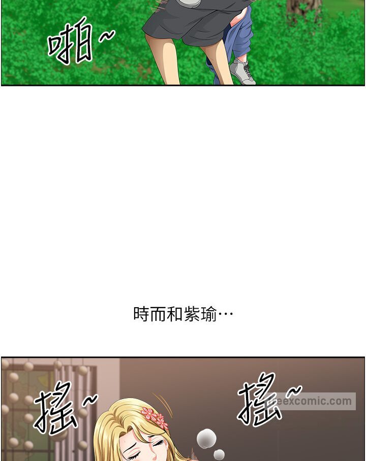 地方人妻们最終話-與阿姨們的淫亂縱慾生活