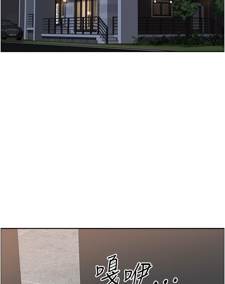 地方人妻们最終話-與阿姨們的淫亂縱慾生活