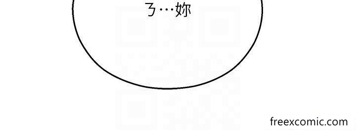 命运湿乐园第33話-「穴」位爭奪戰