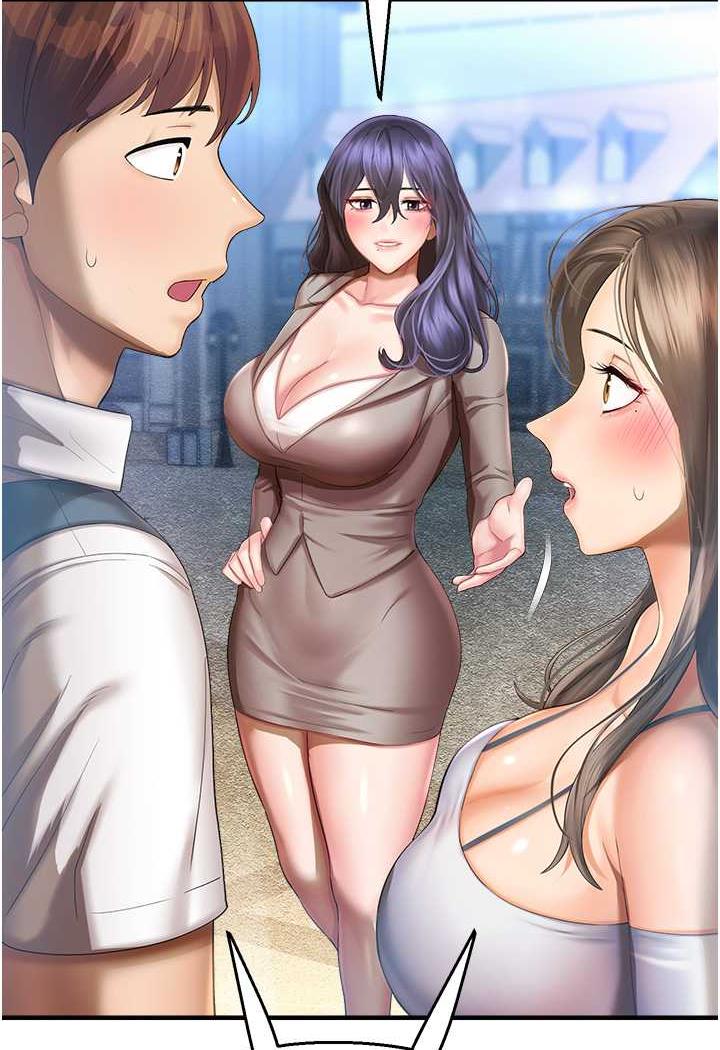 命运湿乐园第35話-和新妹子近距離接觸