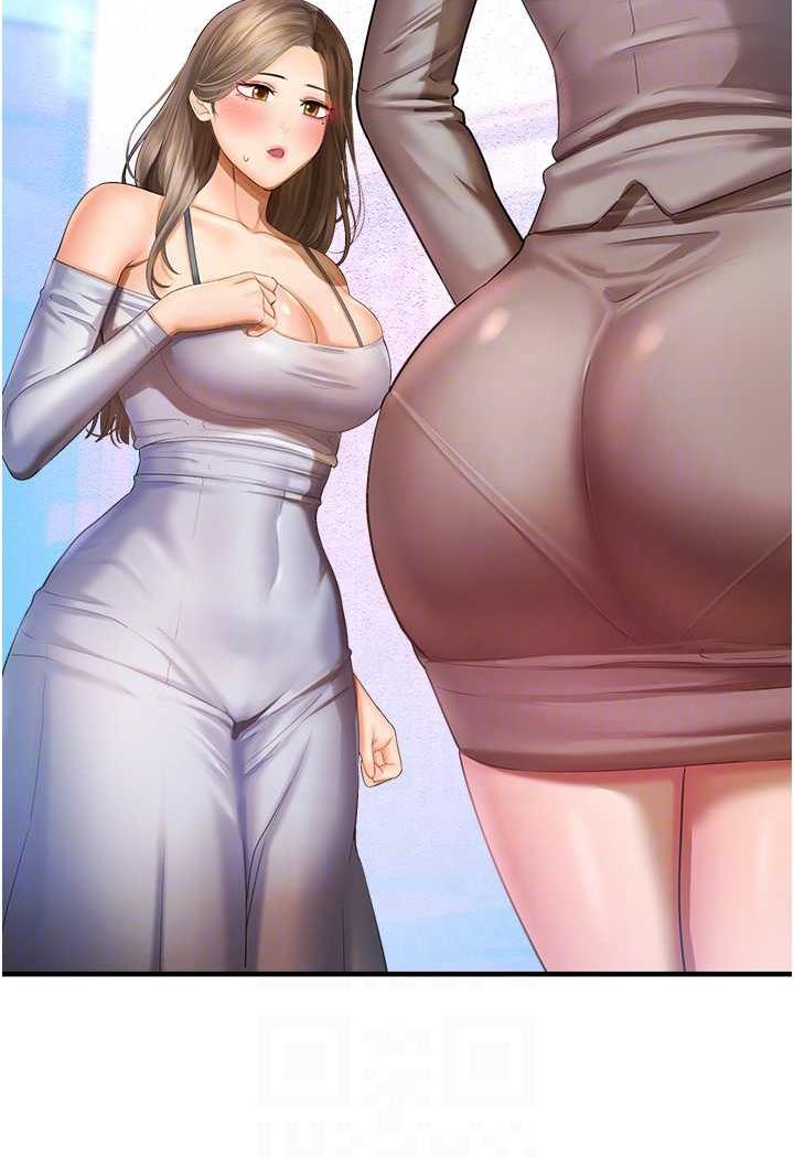 命运湿乐园第35話-和新妹子近距離接觸