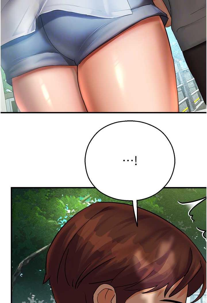 命运湿乐园第35話-和新妹子近距離接觸