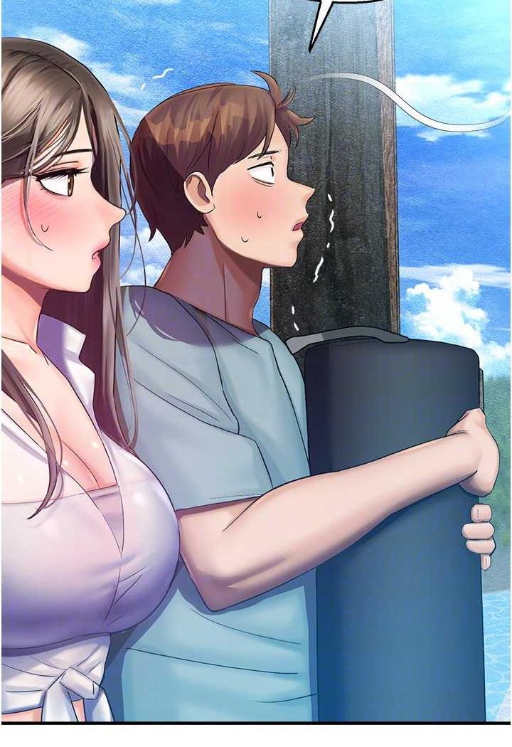 命运湿乐园第35話-和新妹子近距離接觸