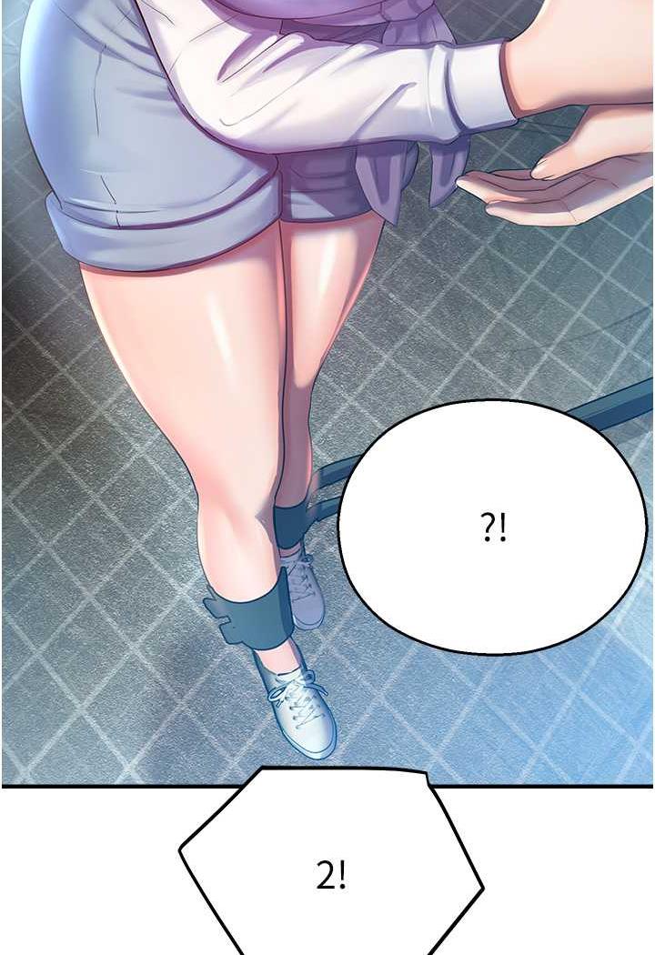 命运湿乐园第35話-和新妹子近距離接觸