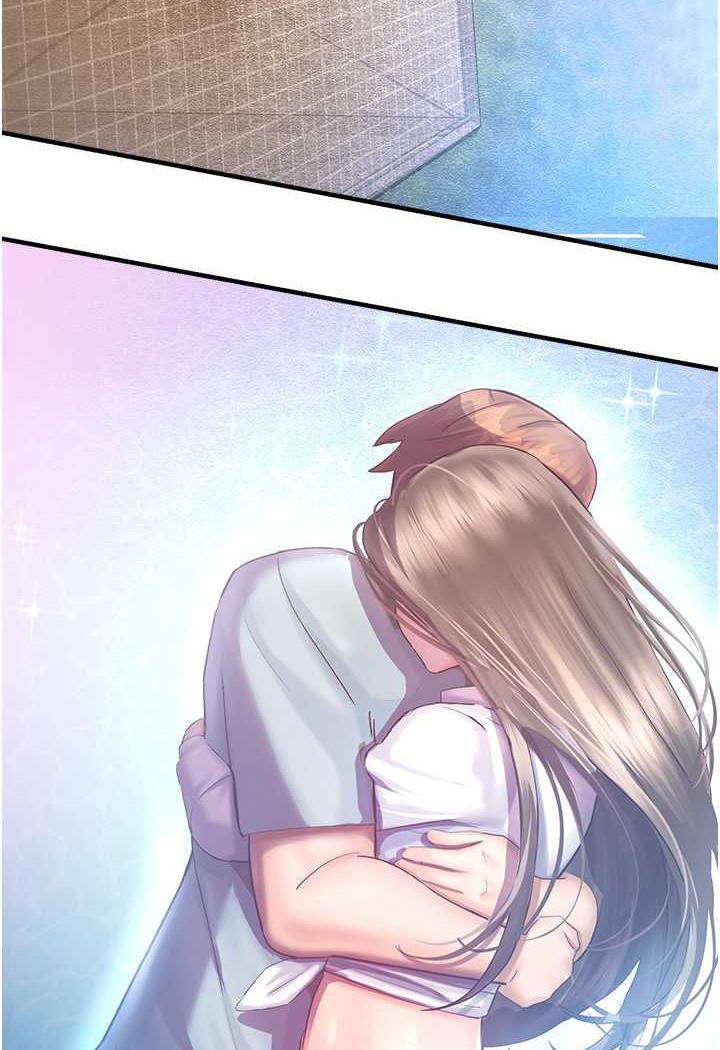 命运湿乐园第35話-和新妹子近距離接觸