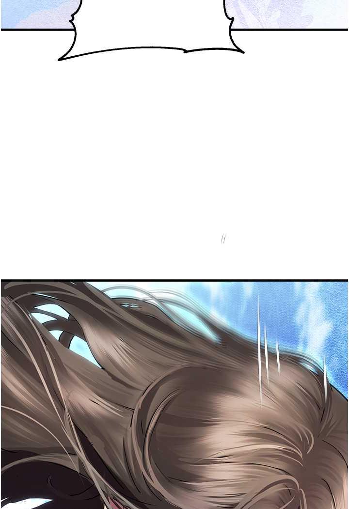 命运湿乐园第35話-和新妹子近距離接觸