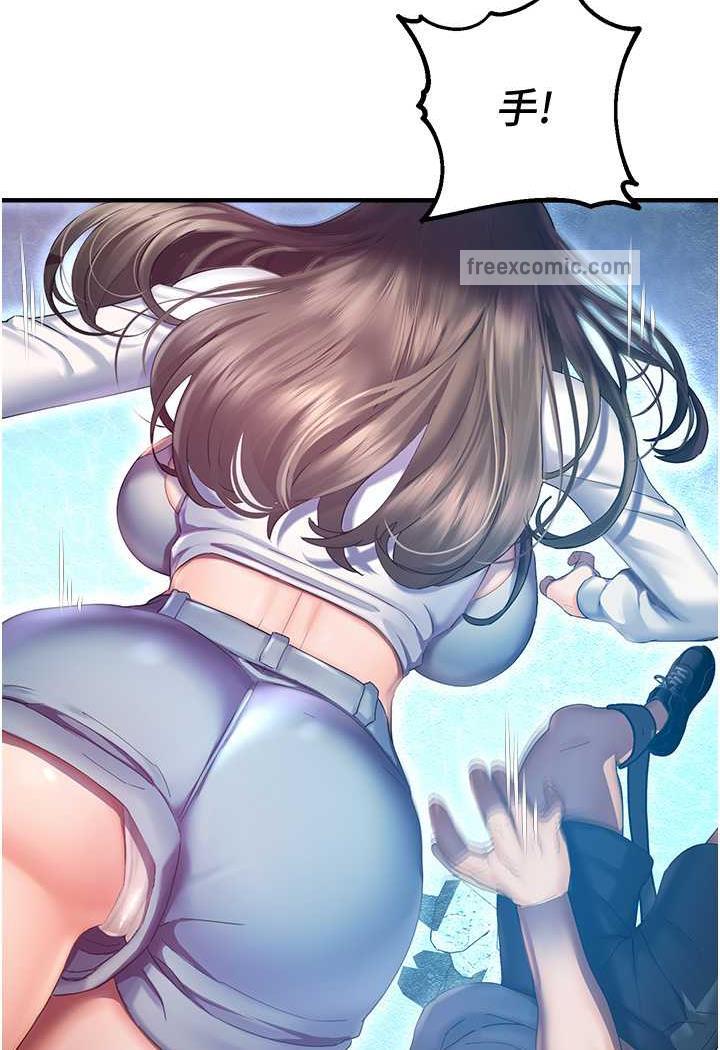 命运湿乐园第35話-和新妹子近距離接觸