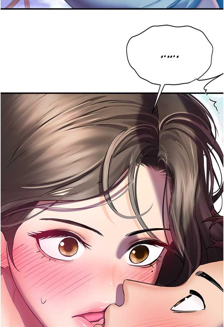 命运湿乐园第35話-和新妹子近距離接觸