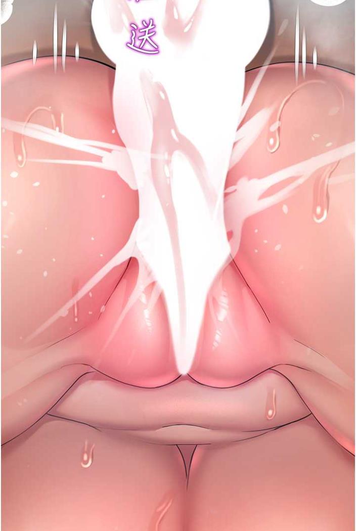 命运湿乐园第36話-跟小兔兔打野戰