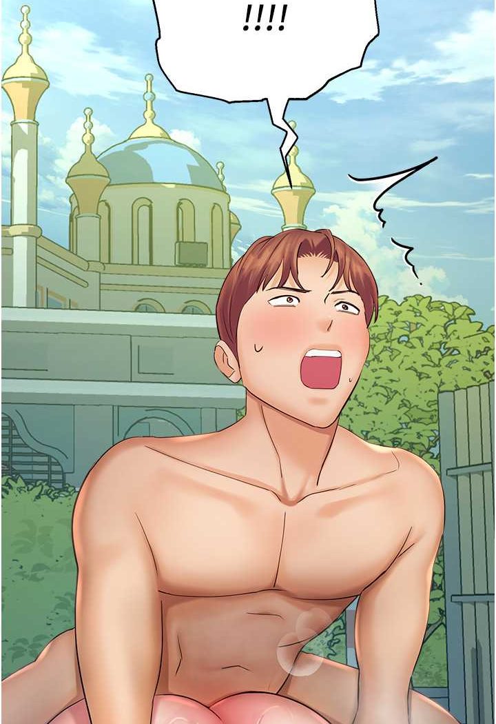 命运湿乐园第37話-觀賞正妹下空秀