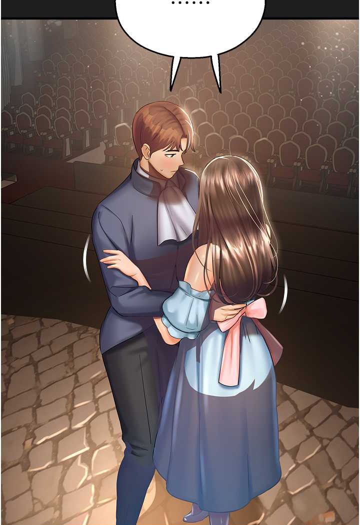 命运湿乐园第37話-觀賞正妹下空秀