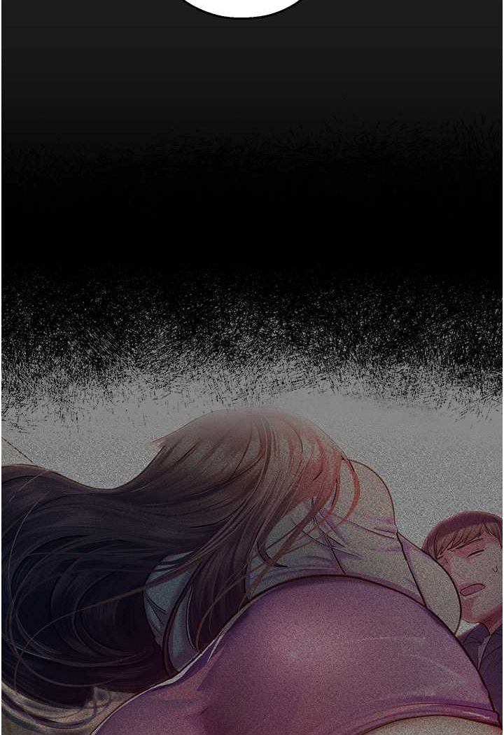 命运湿乐园第37話-觀賞正妹下空秀