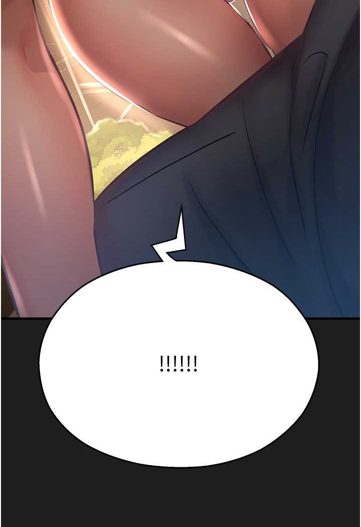 命运湿乐园第37話-觀賞正妹下空秀