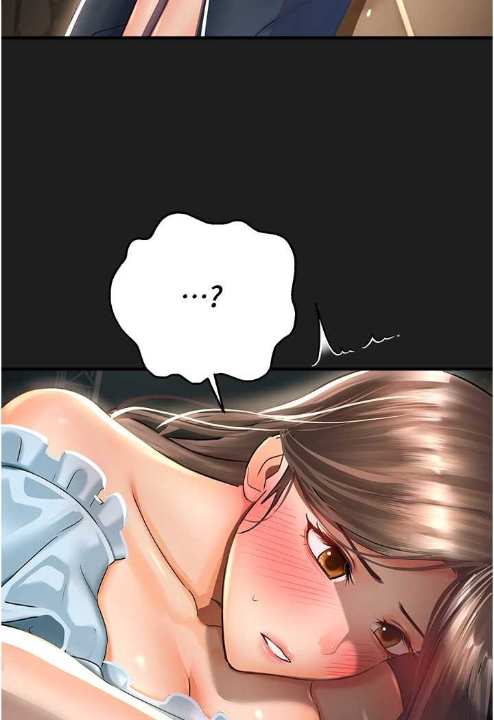 命运湿乐园第37話-觀賞正妹下空秀