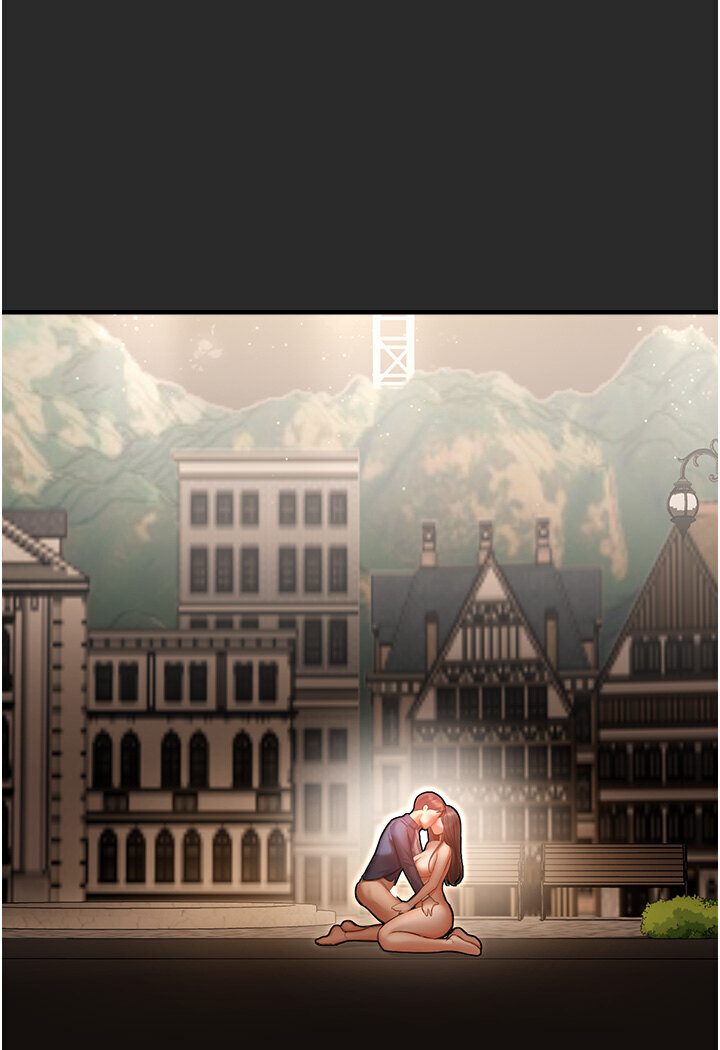 命运湿乐园第39話-小白兔的真心話!